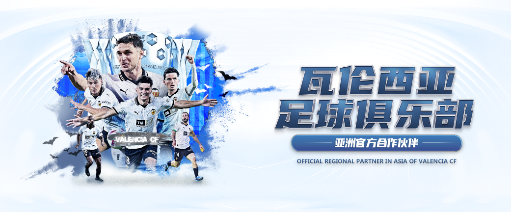 bti体育 - 安全专业的体育娱乐平台 | bti体育