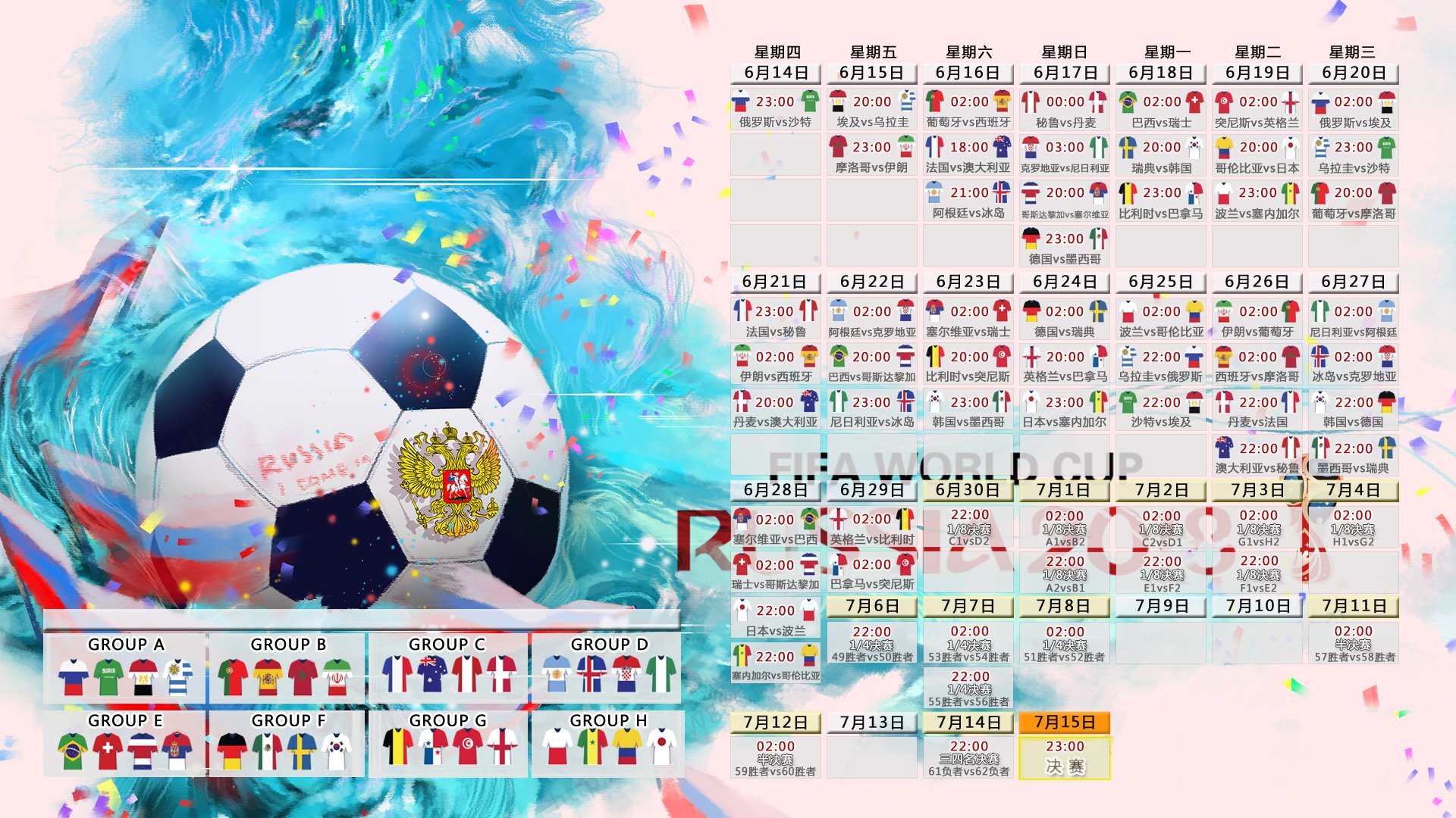 Rookie第十二赛季高光时刻，再创巅峰，引TL球迷热血沸腾